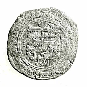 Coin