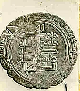 Coin