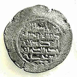 Coin