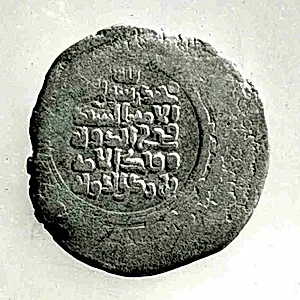 Coin