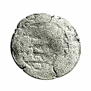 Coin by Unknown Artist