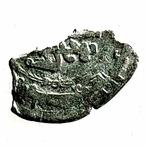 Coin