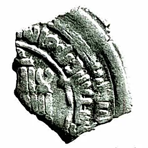 Coin