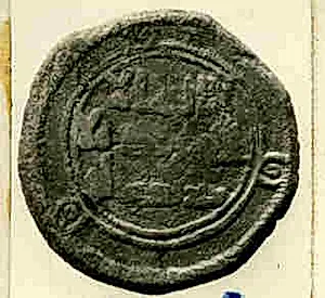 Coin by Unknown Artist