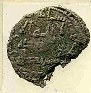 Coin by Unknown Artist