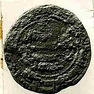 Coin by Unknown Artist