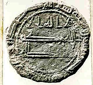 Coin by Unknown Artist