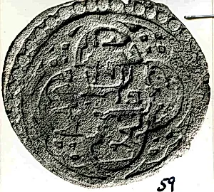 Coin