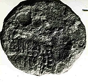 Coin