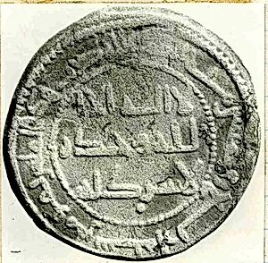 Coin by Unknown Artist