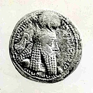 Coin by Unknown Artist