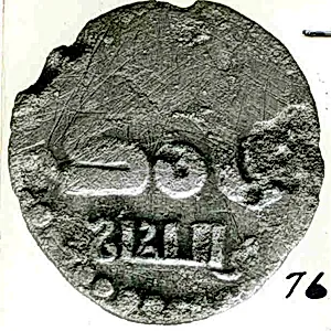 Coin