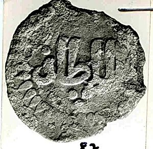 Coin