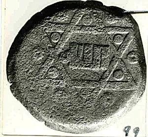 Coin