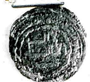 Coin by Unknown Artist