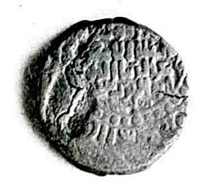 Coin
