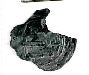 Coin by Unknown Artist