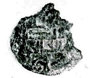 Coin by Unknown Artist