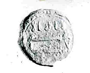 Coin by Unknown Artist