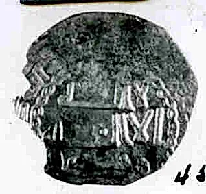 Coin by Unknown Artist
