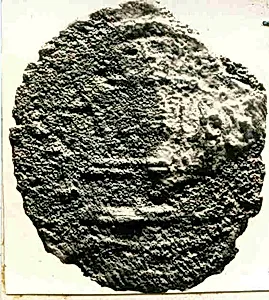 Coin by Unknown Artist
