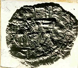 Coin by Unknown Artist