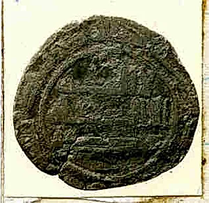 Coin by Unknown Artist