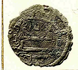 Coin by Unknown Artist