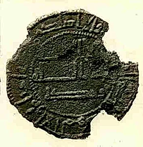 Coin by Unknown Artist