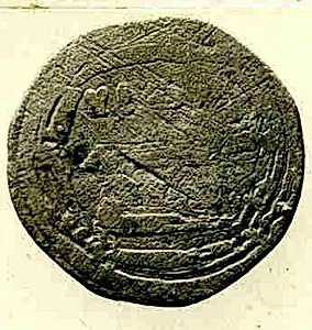 Coin by Unknown Artist