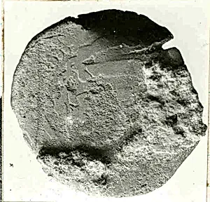 Coin by Unknown Artist