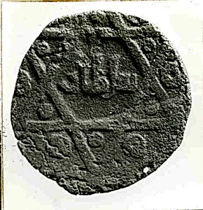 Coin