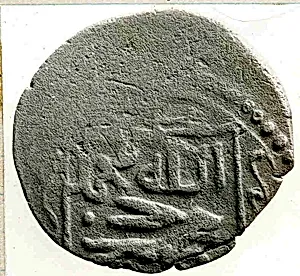 Coin