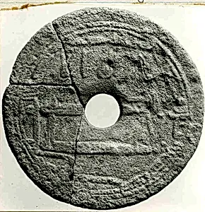 Coin by Unknown Artist