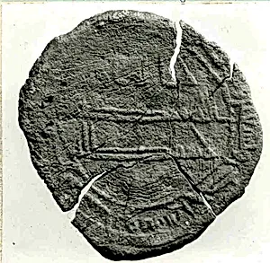 Coin by Unknown Artist