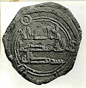 Coin by Unknown Artist