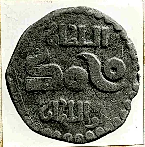 Coin