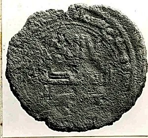 Coin by Unknown Artist