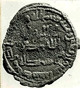 Coin by Unknown Artist