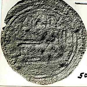Coin by Unknown Artist