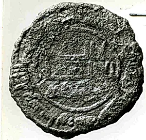Coin by Unknown Artist