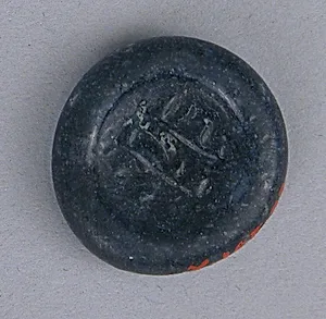 Coin Weight