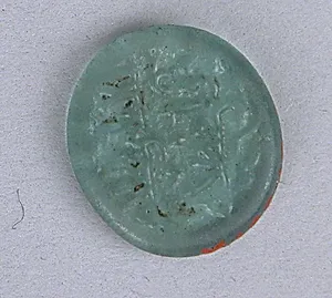 Coin Weight