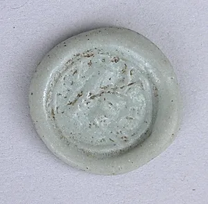 Coin Weight