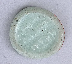 Coin Weight