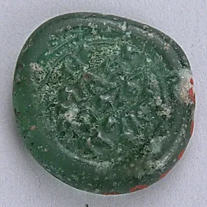 Coin Weight