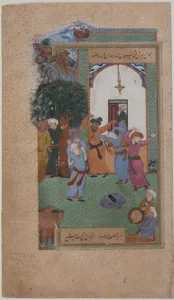 "Dancing Dervishes", Folio from a Gulistan of Sa'di