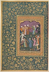"Dancing Dervishes", Folio from the Shah Jahan Album by Mir 'Ali Haravi