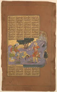 "Death of Farud", Folio from a Shahnama (Book of Kings) of Firdausi