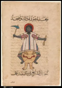 "Design for a Clock in the Form of an Elephant with an Indian Driver", Folio from a Book of the Knowledge of Ingenious Mechanical Devices by al-Jazari